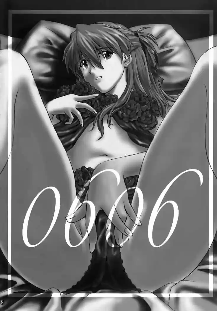 Neon Genesis Evangelion - Capítulo 606 - Página 7 - LectorTMOo
