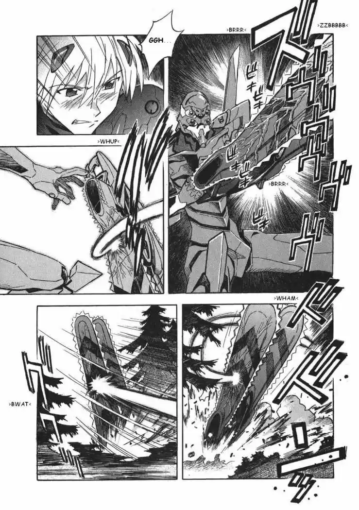 Neon Genesis Evangelion - Capítulo 64 - Página 5 - LectorTMOo