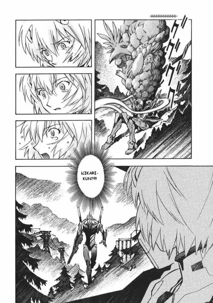 Neon Genesis Evangelion - Capítulo 65 - Página 4 - LectorTMOo