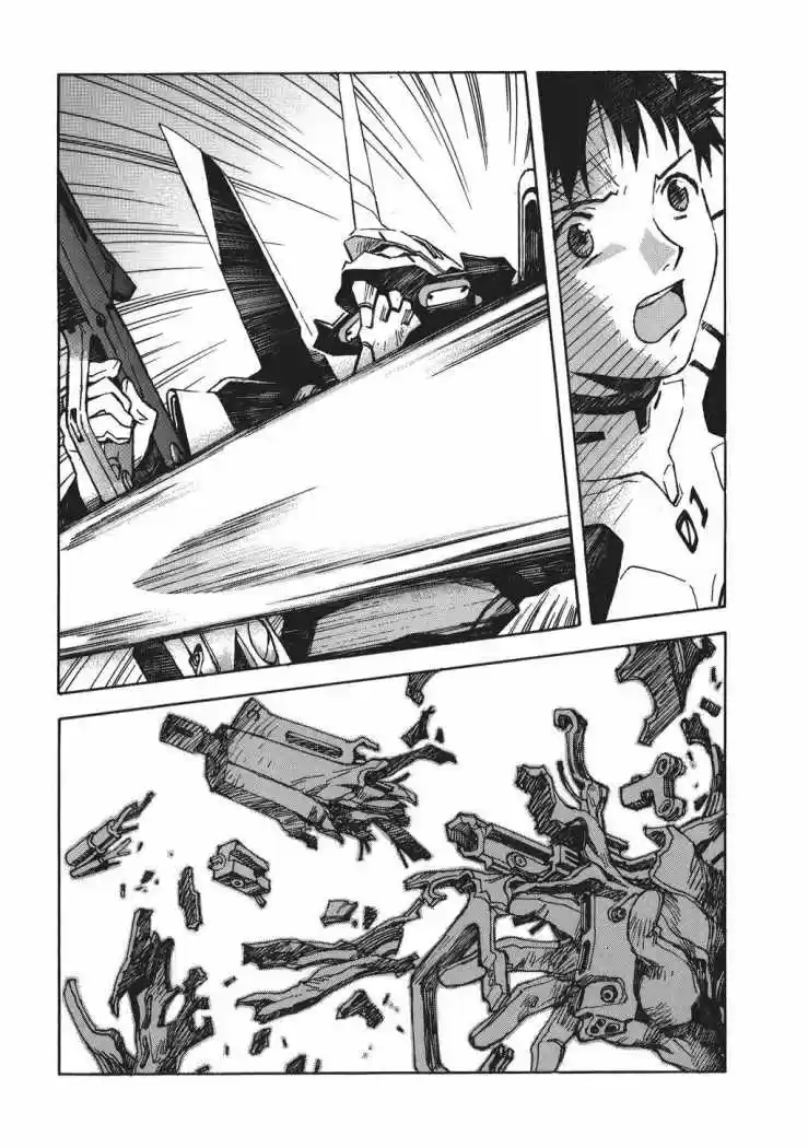 Neon Genesis Evangelion - Capítulo 65 - Página 7 - LectorTMOo