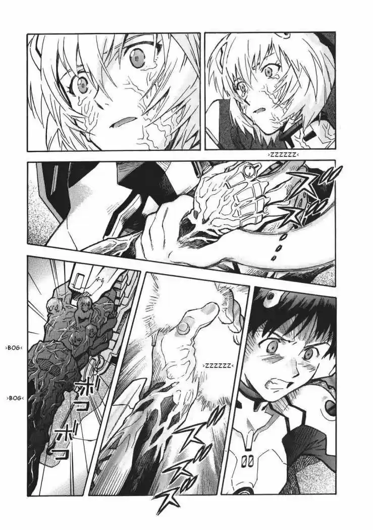 Neon Genesis Evangelion - Capítulo 65 - Página 9 - LectorTMOo