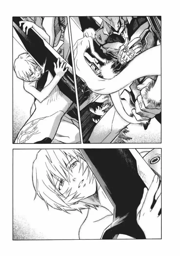 Neon Genesis Evangelion - Capítulo 65 - Página 11 - LectorTMOo