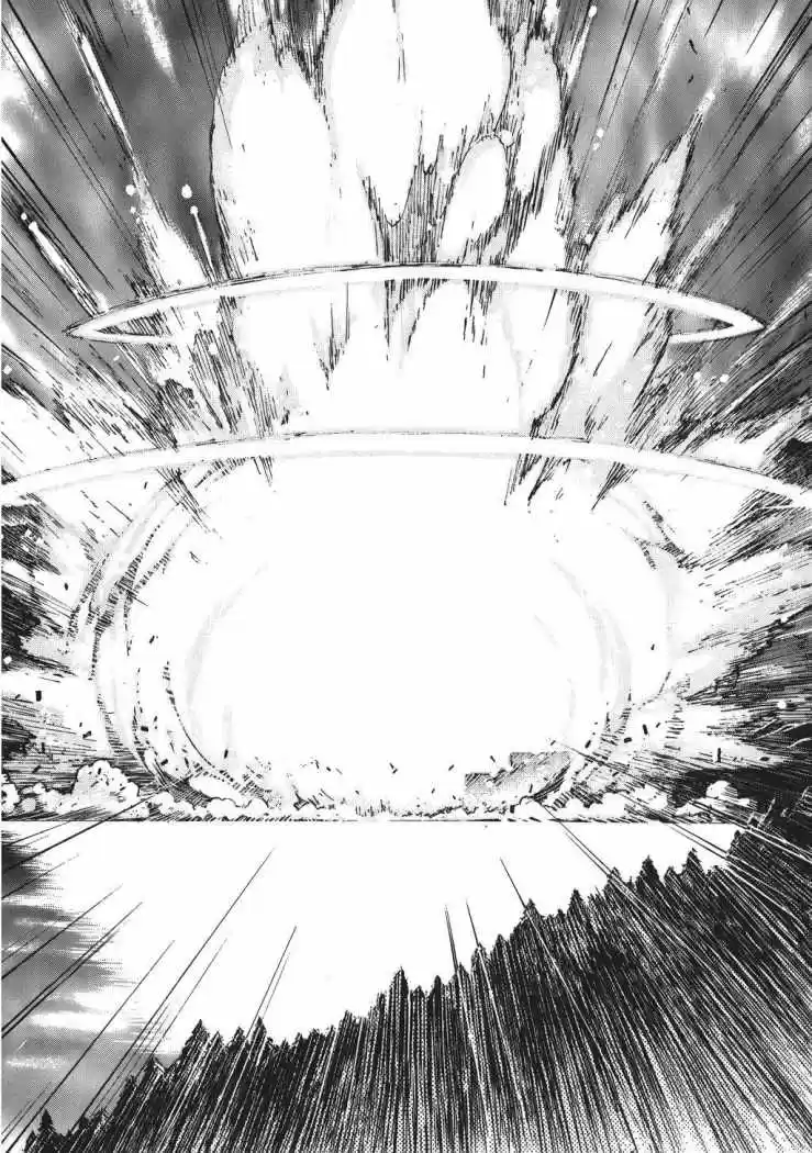 Neon Genesis Evangelion - Capítulo 65 - Página 23 - LectorTMOo