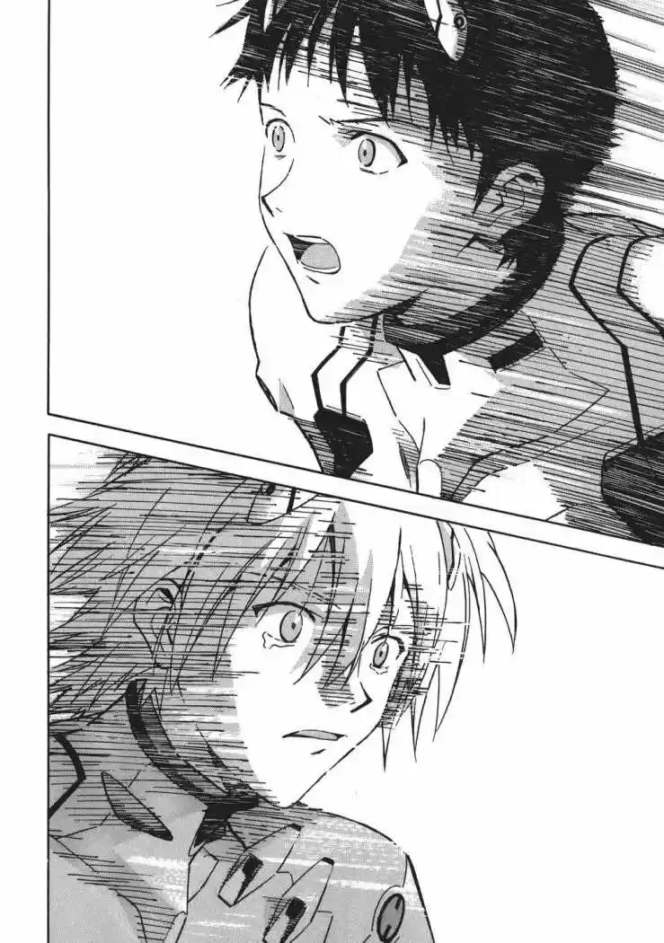 Neon Genesis Evangelion - Capítulo 66 - Página 4 - LectorTMOo