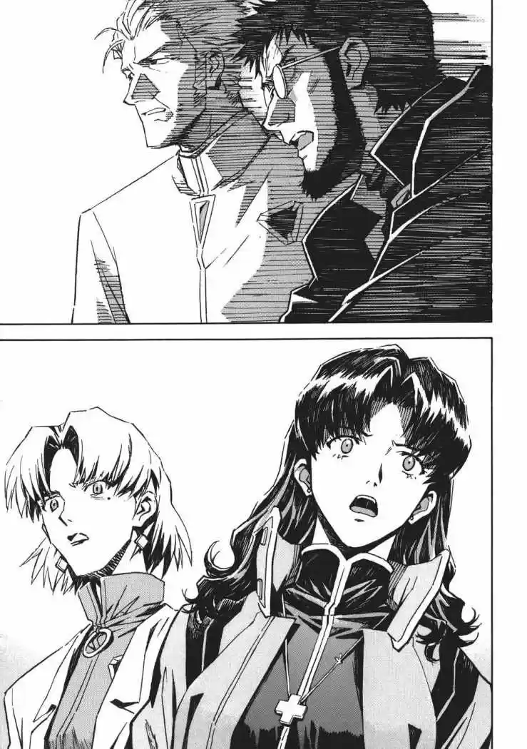 Neon Genesis Evangelion - Capítulo 66 - Página 5 - LectorTMOo