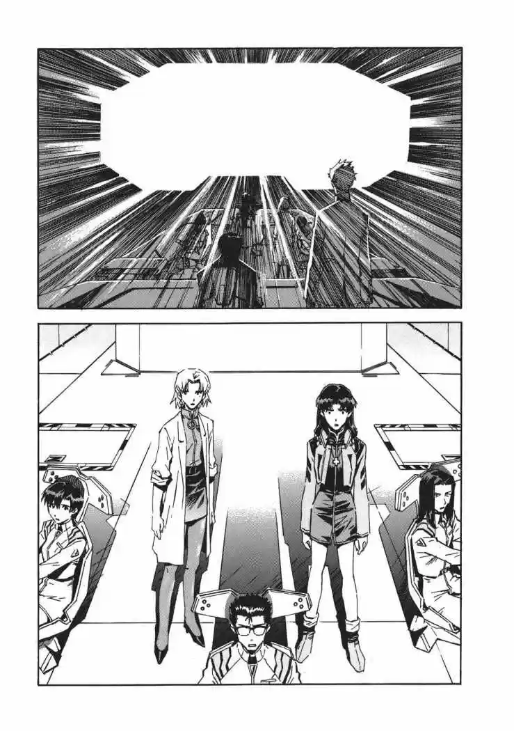 Neon Genesis Evangelion - Capítulo 66 - Página 7 - LectorTMOo
