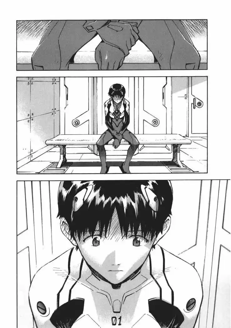Neon Genesis Evangelion - Capítulo 66 - Página 11 - LectorTMOo