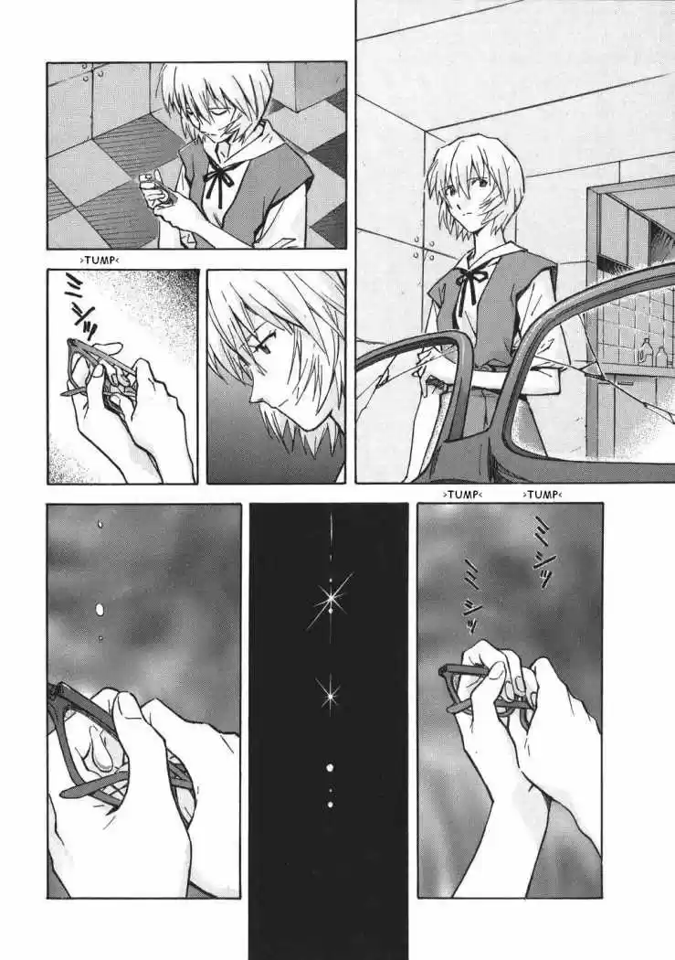 Neon Genesis Evangelion - Capítulo 68 - Página 19 - LectorTMOo