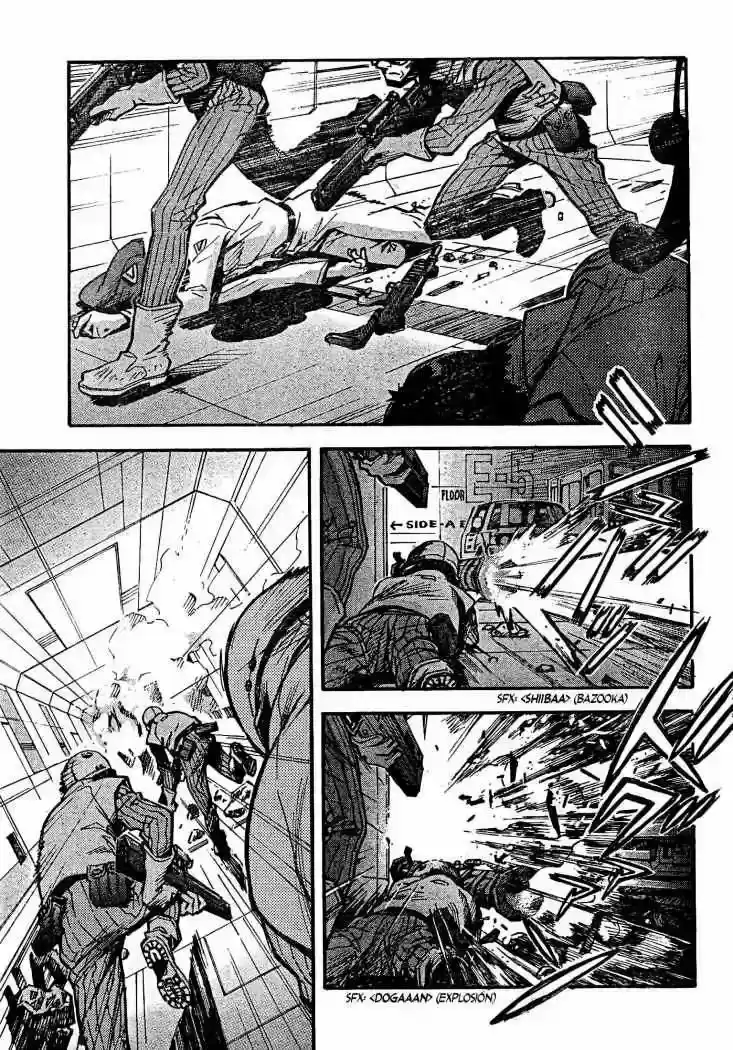 Neon Genesis Evangelion - Capítulo 77.50 - Página 6 - LectorTMOo