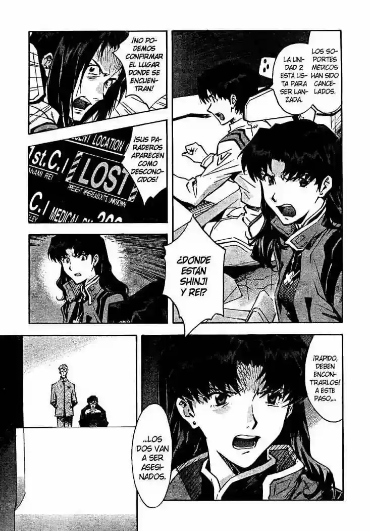 Neon Genesis Evangelion - Capítulo 77.50 - Página 10 - LectorTMOo