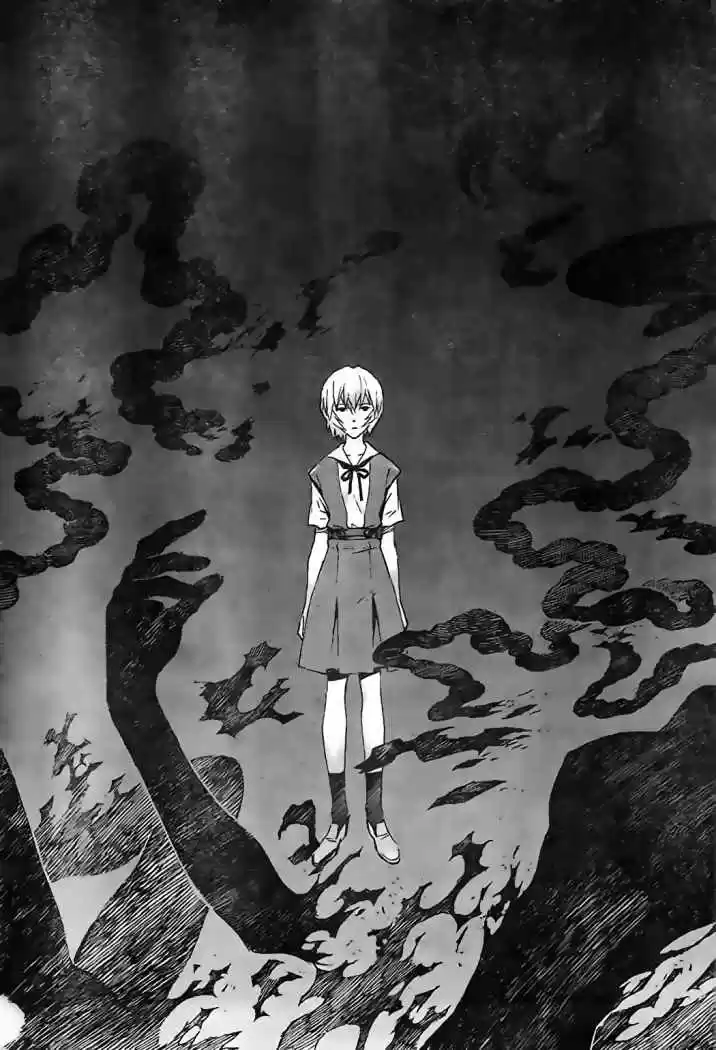 Neon Genesis Evangelion - Capítulo 79 - Página 25 - LectorTMOo