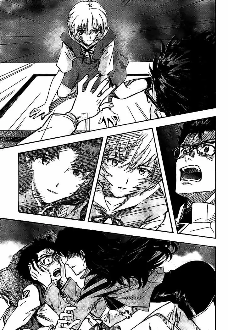 Neon Genesis Evangelion - Capítulo 91 - Página 12 - LectorTMOo