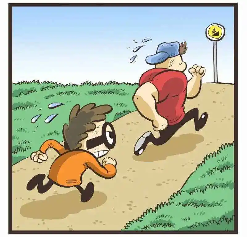 Nerd And Jock - Capítulo 25 - Página 7 - LectorTMOo