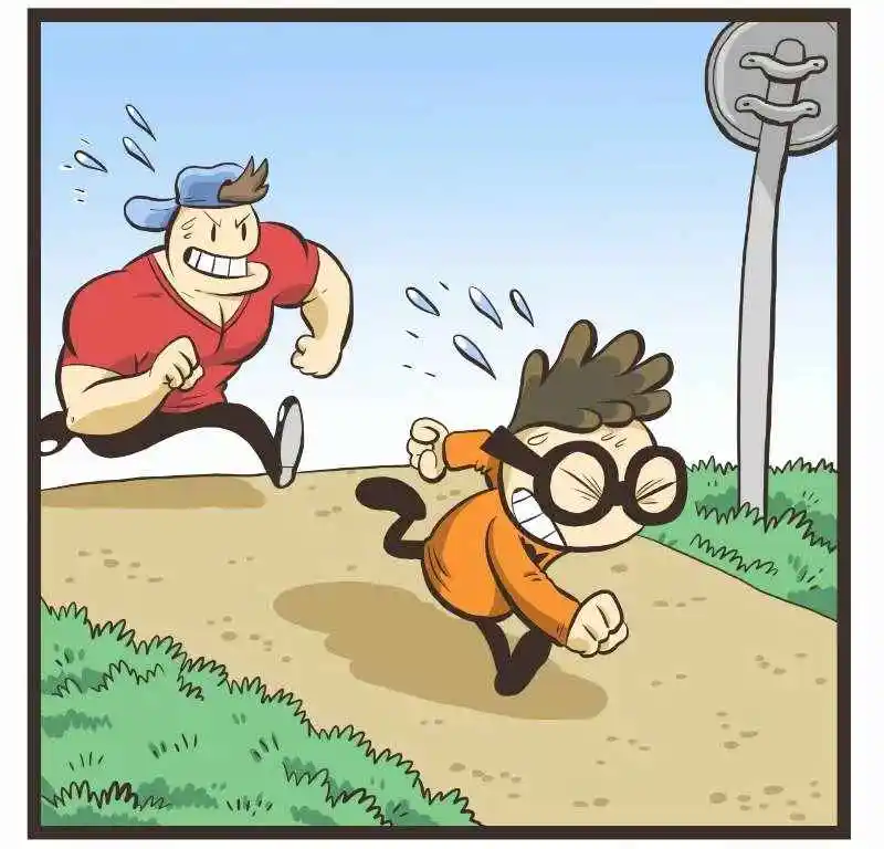Nerd And Jock - Capítulo 25 - Página 11 - LectorTMOo