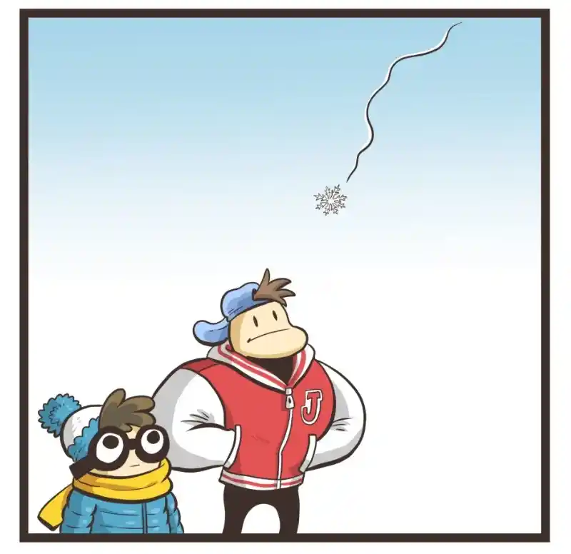 Nerd And Jock - Capítulo 34 - Página 6 - LectorTMOo