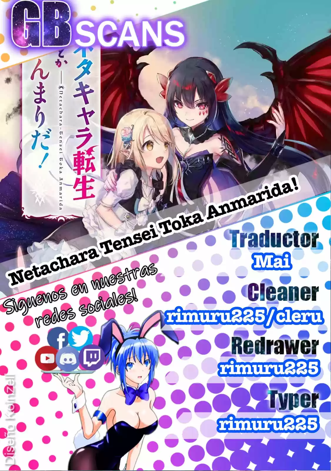 Netachara Tensei Toka Anmarida! - Capítulo 1 - Página 1 - LectorTMOo