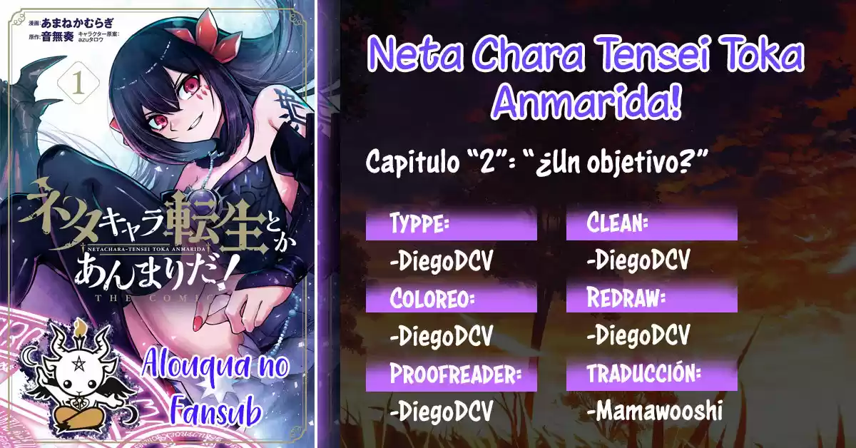 Netachara Tensei Toka Anmarida! - Capítulo 2 - Página 1 - LectorTMOo