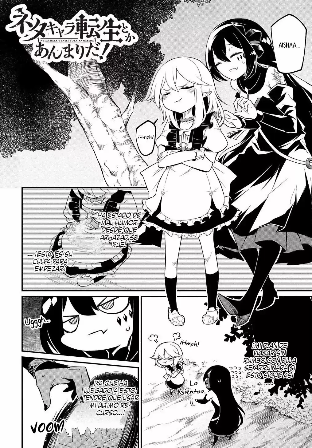 Netachara Tensei Toka Anmarida! - Capítulo 3 - Página 4 - LectorTMOo