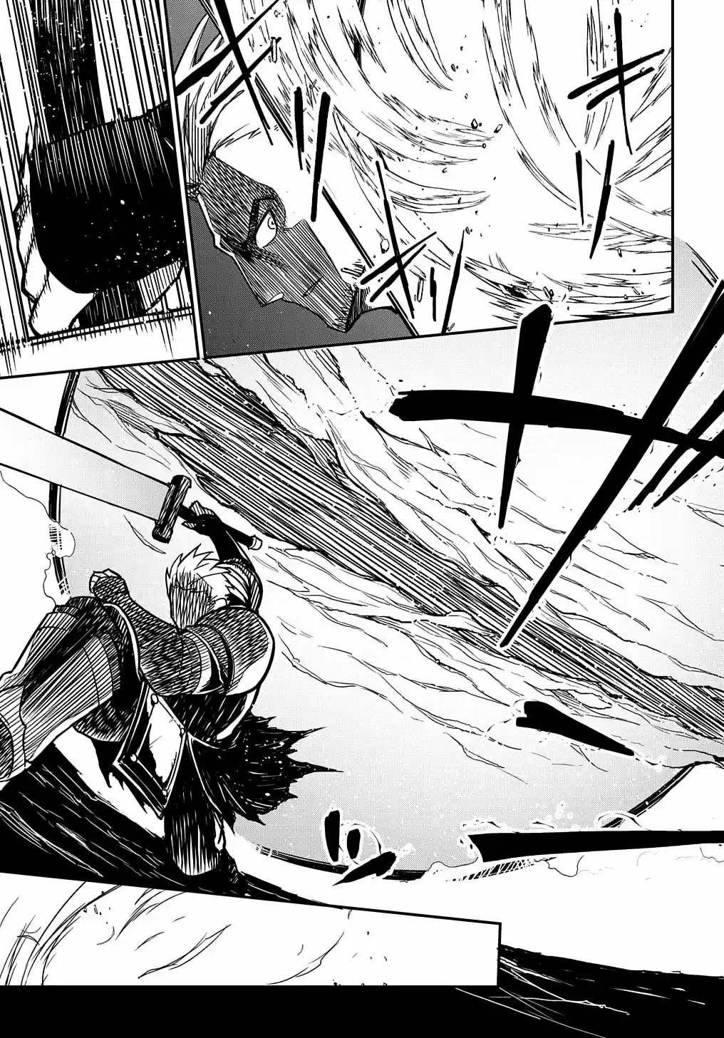 Netachara Tensei Toka Anmarida! - Capítulo 5 - Página 13 - LectorTMOo