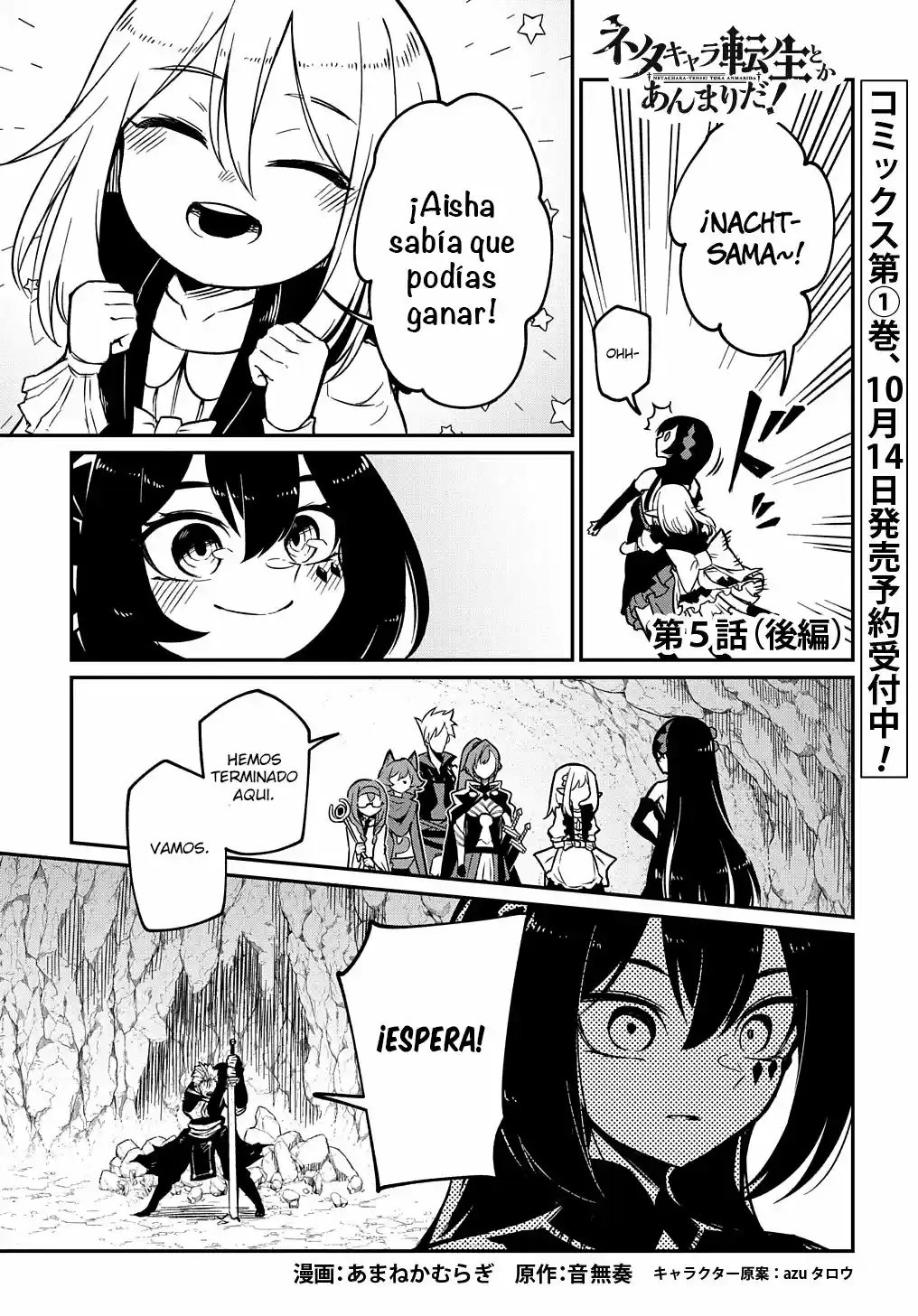 Netachara Tensei Toka Anmarida! - Capítulo 5 - Página 28 - LectorTMOo
