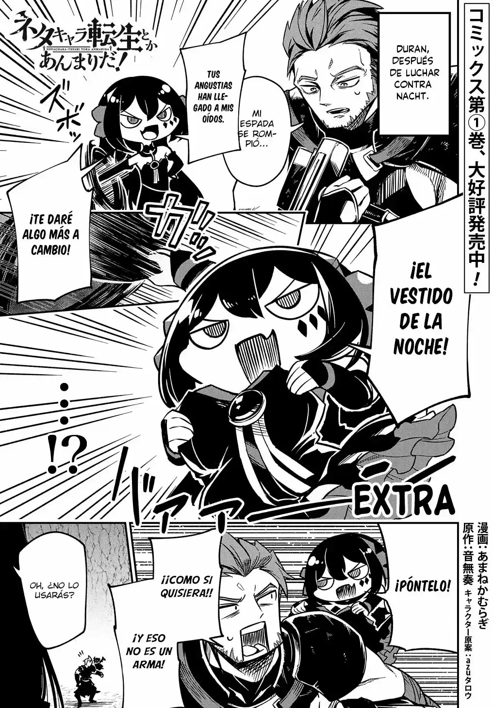 Netachara Tensei Toka Anmarida! - Capítulo 5 - Página 52 - LectorTMOo