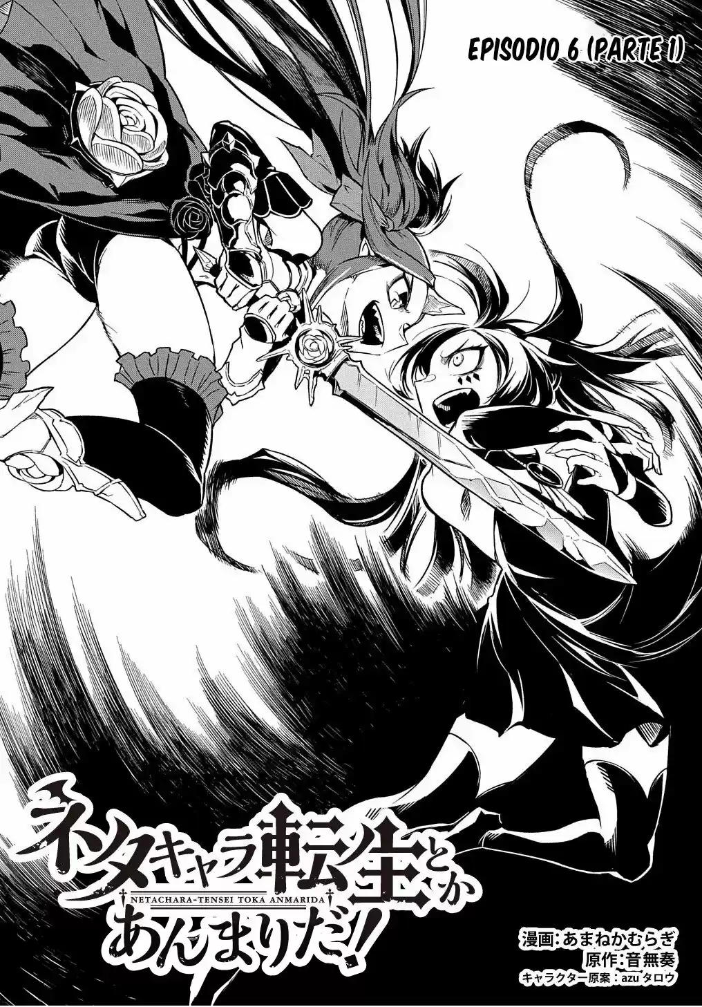 Netachara Tensei Toka Anmarida! - Capítulo 6.10 - Página 5 - LectorTMOo