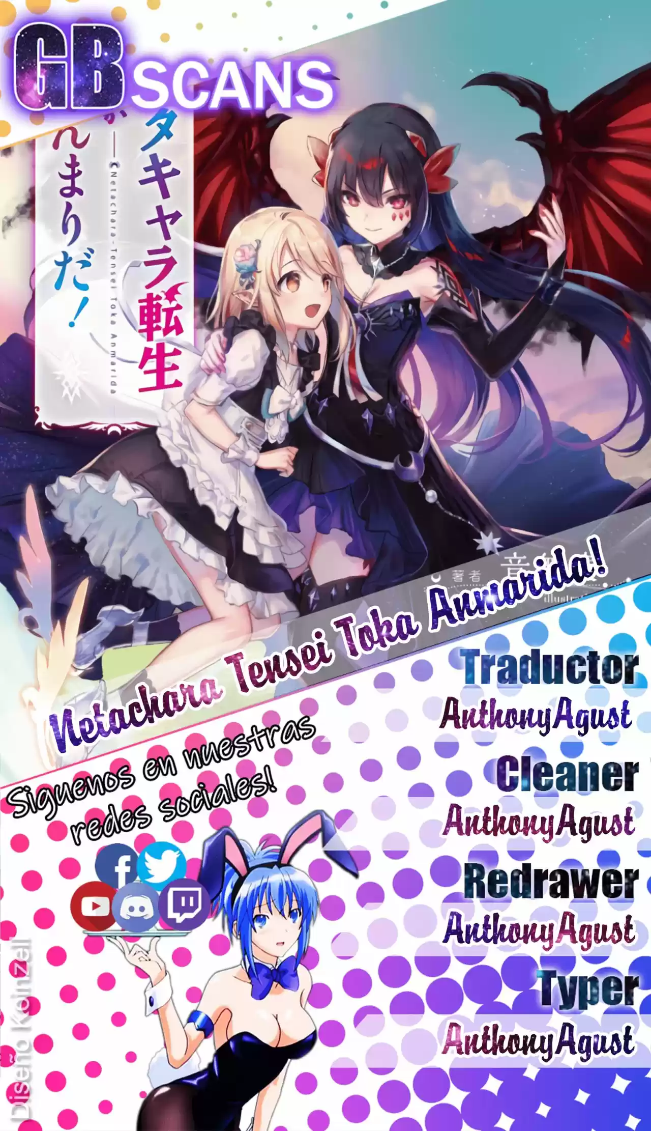 Netachara Tensei Toka Anmarida! - Capítulo 6.20 - Página 1 - LectorTMOo