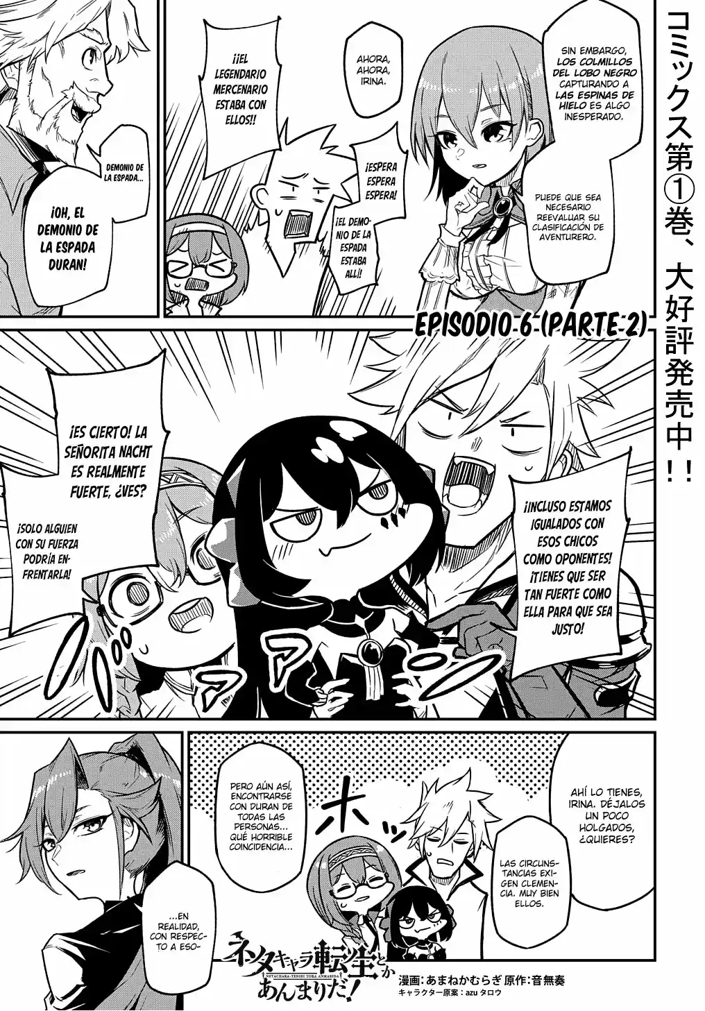 Netachara Tensei Toka Anmarida! - Capítulo 6.20 - Página 3 - LectorTMOo