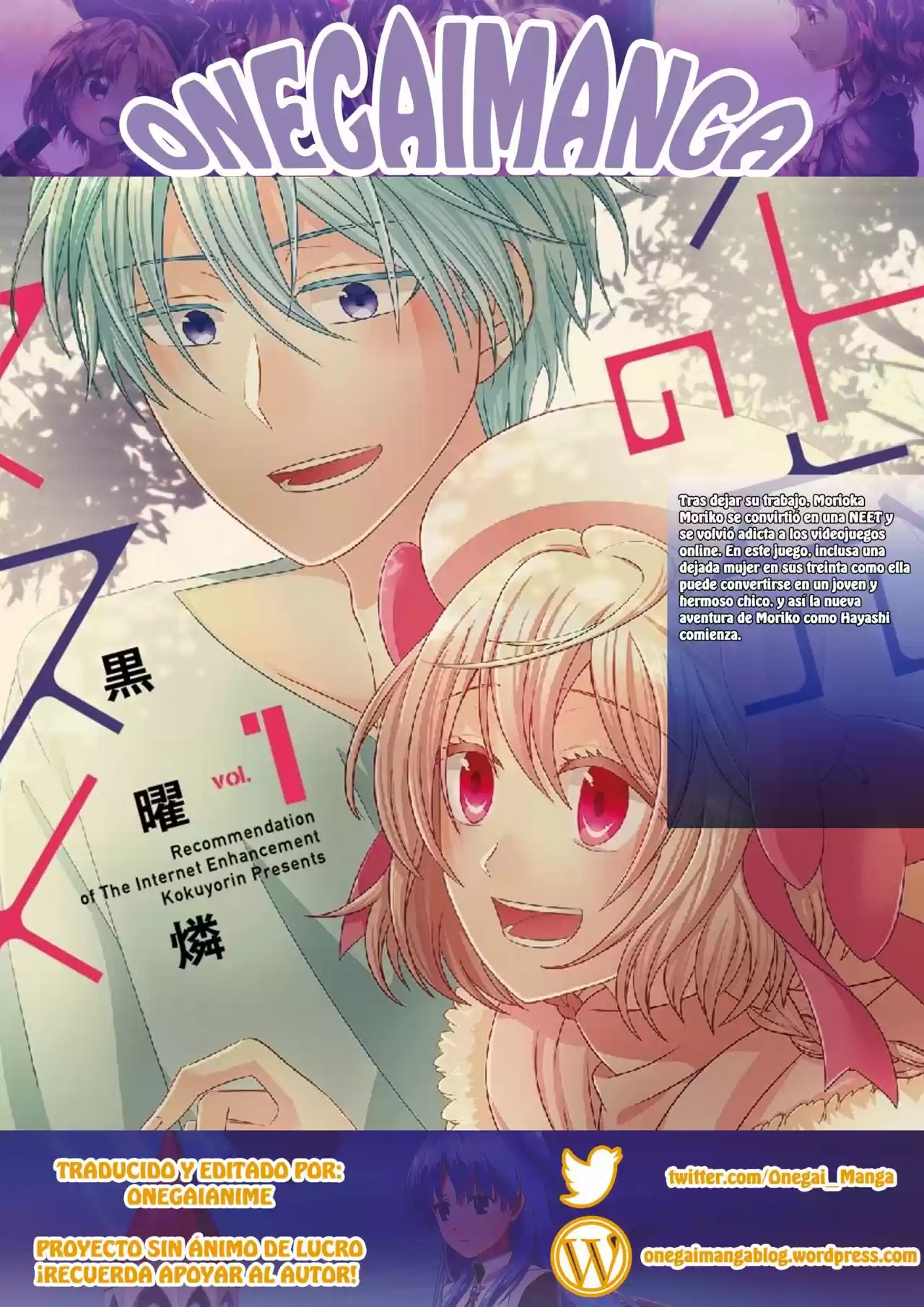 Netjuu No Susume - Capítulo 1 - Página 1 - LectorTMOo