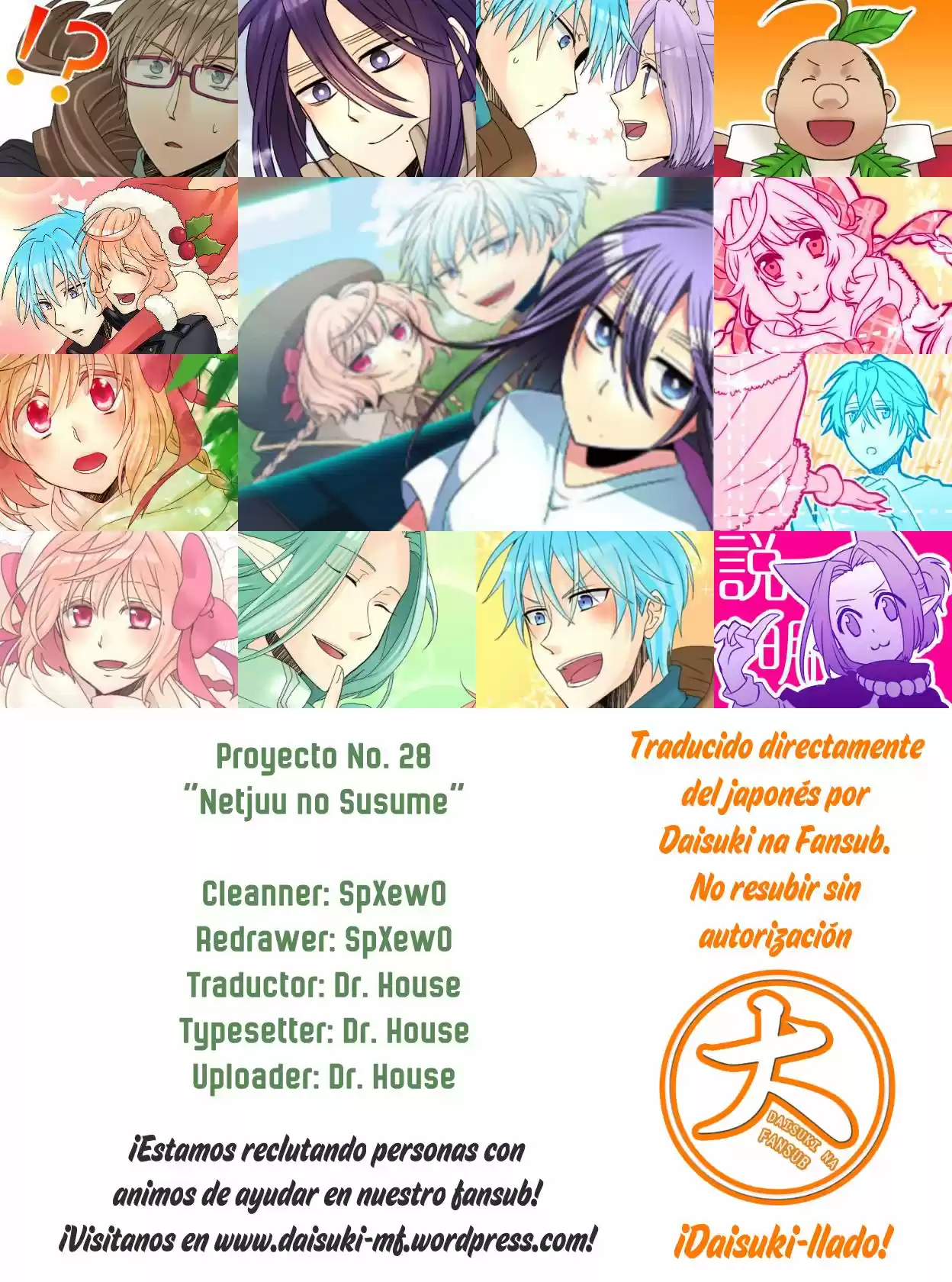 Netjuu No Susume - Capítulo 2 - Página 1 - LectorTMOo