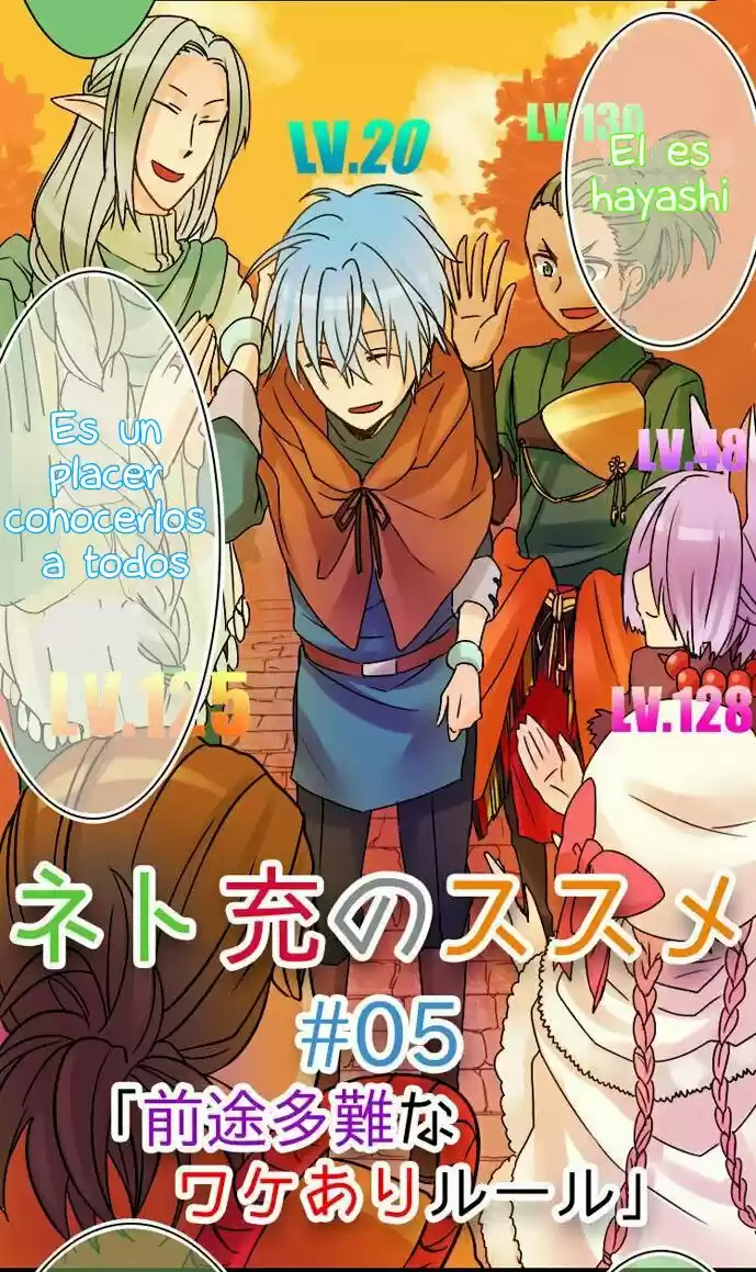 Netjuu No Susume - Capítulo 5 - Página 3 - LectorTMOo