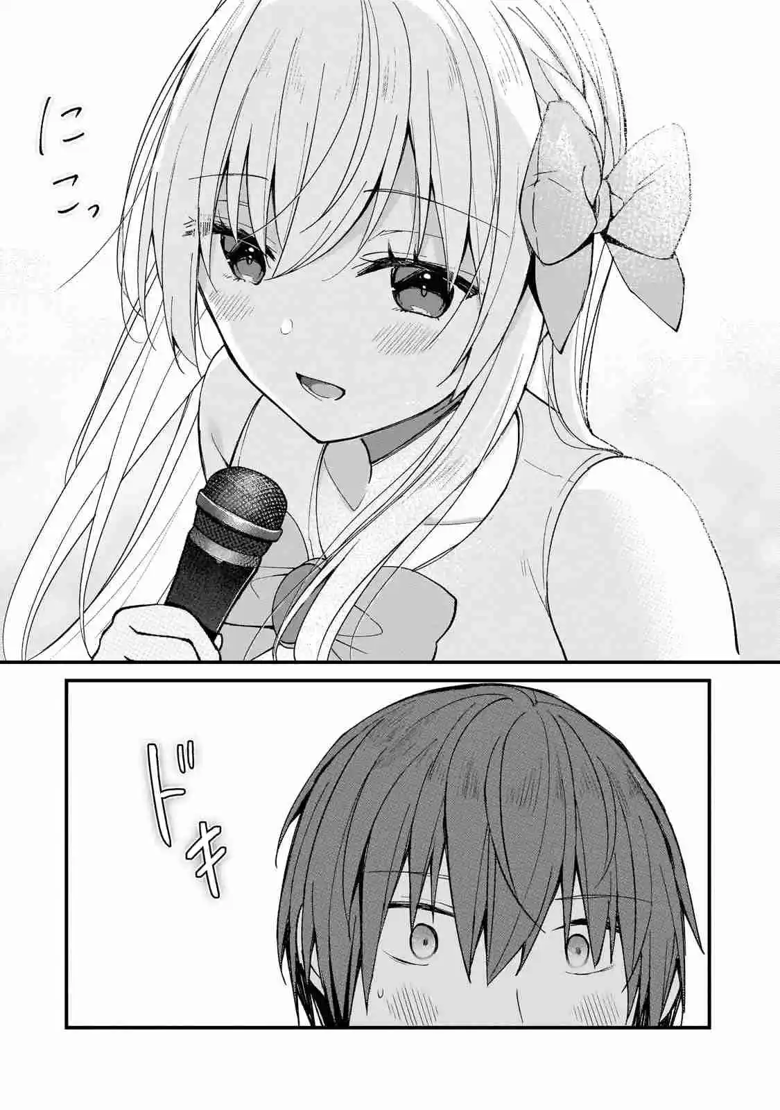 Netoge No Yome Wa Onnanoko Ja Nai To Omotta? - Capítulo 22 - Página 16 - LectorTMOo