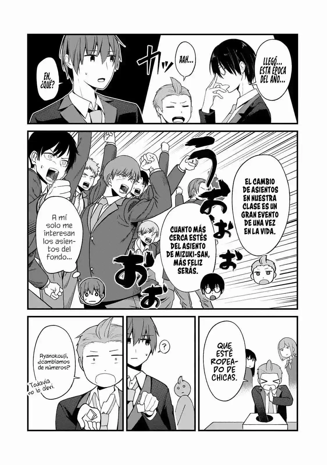 Netoge No Yome Wa Onnanoko Ja Nai To Omotta? - Capítulo 24 - Página 9 - LectorTMOo