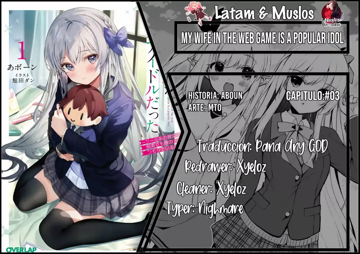 Netoge No Yome Wa Onnanoko Ja Nai To Omotta? - Capítulo 3 - Página 1 - LectorTMOo