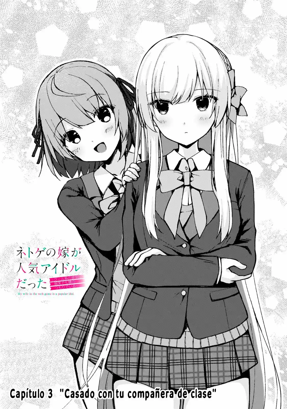 Netoge No Yome Wa Onnanoko Ja Nai To Omotta? - Capítulo 3 - Página 2 - LectorTMOo
