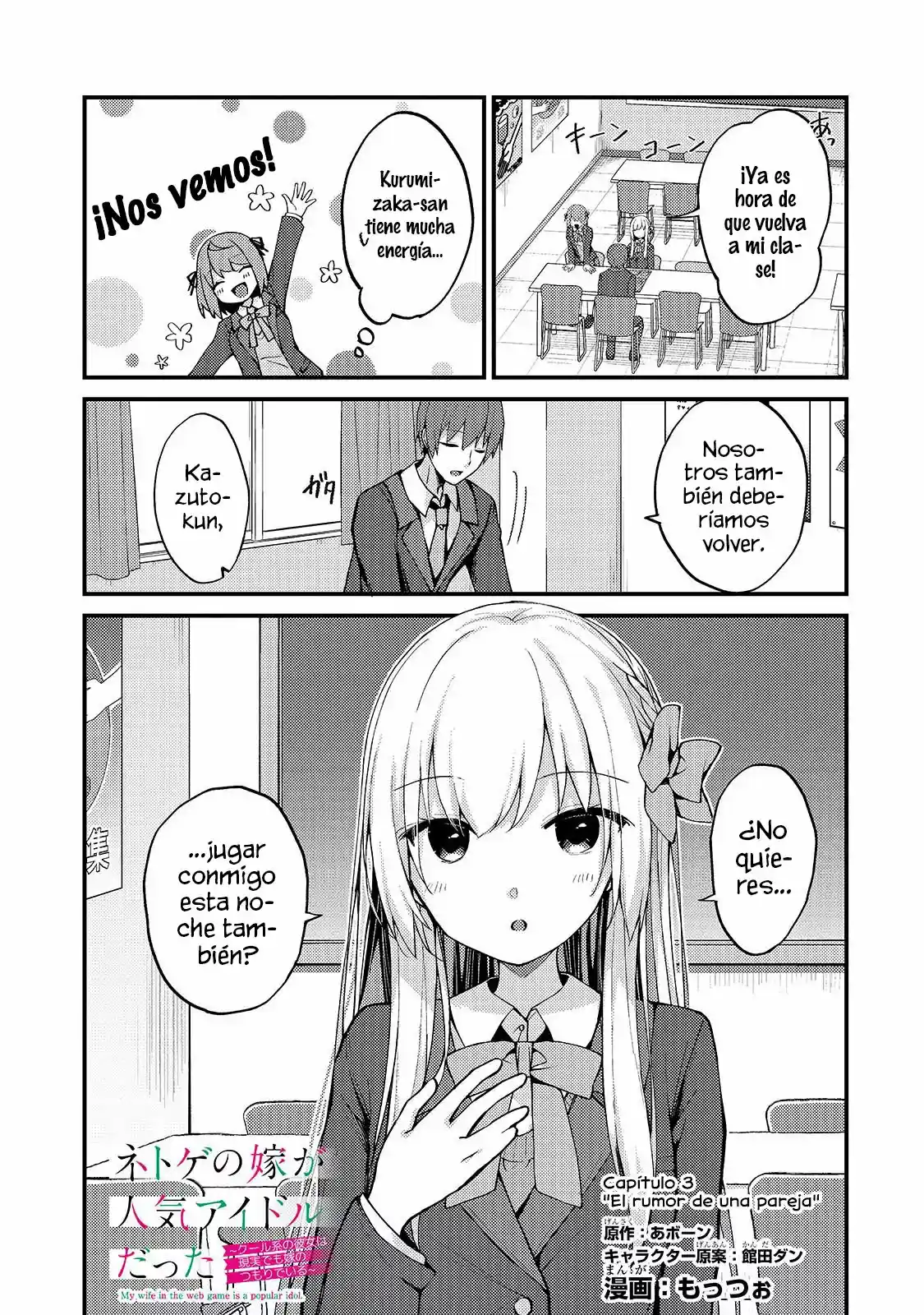 Netoge No Yome Wa Onnanoko Ja Nai To Omotta? - Capítulo 4 - Página 2 - LectorTMOo