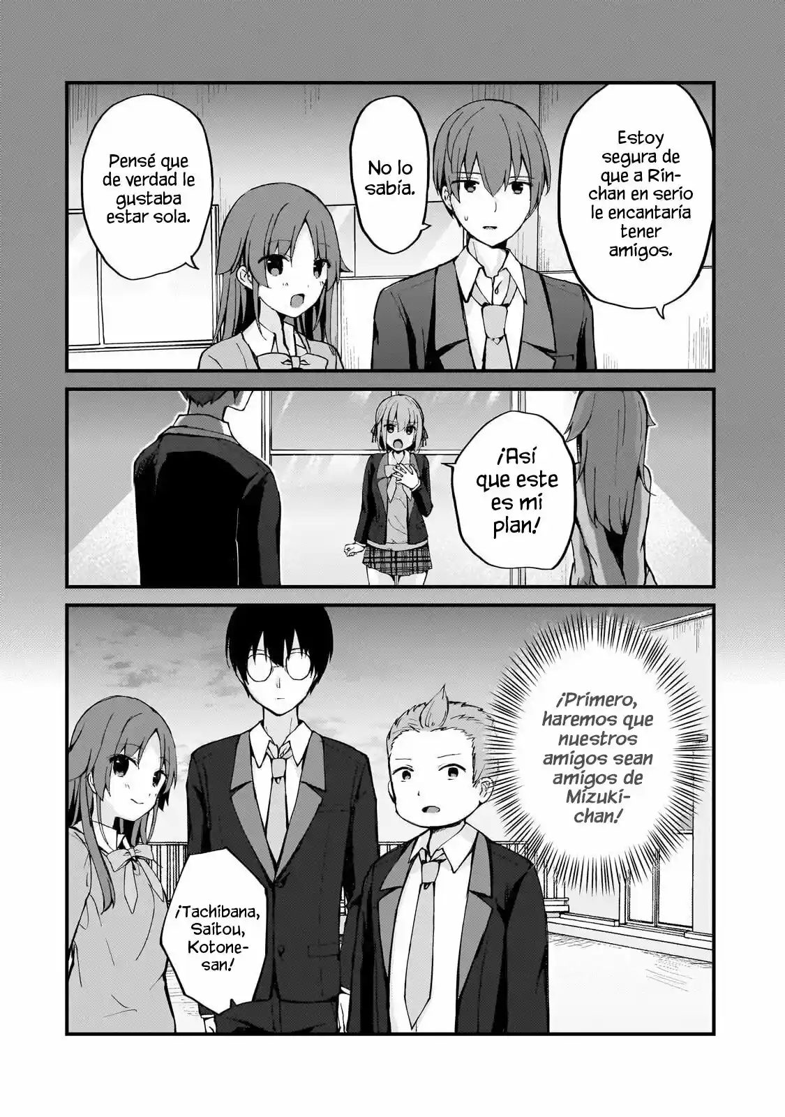 Netoge No Yome Wa Onnanoko Ja Nai To Omotta? - Capítulo 7 - Página 7 - LectorTMOo
