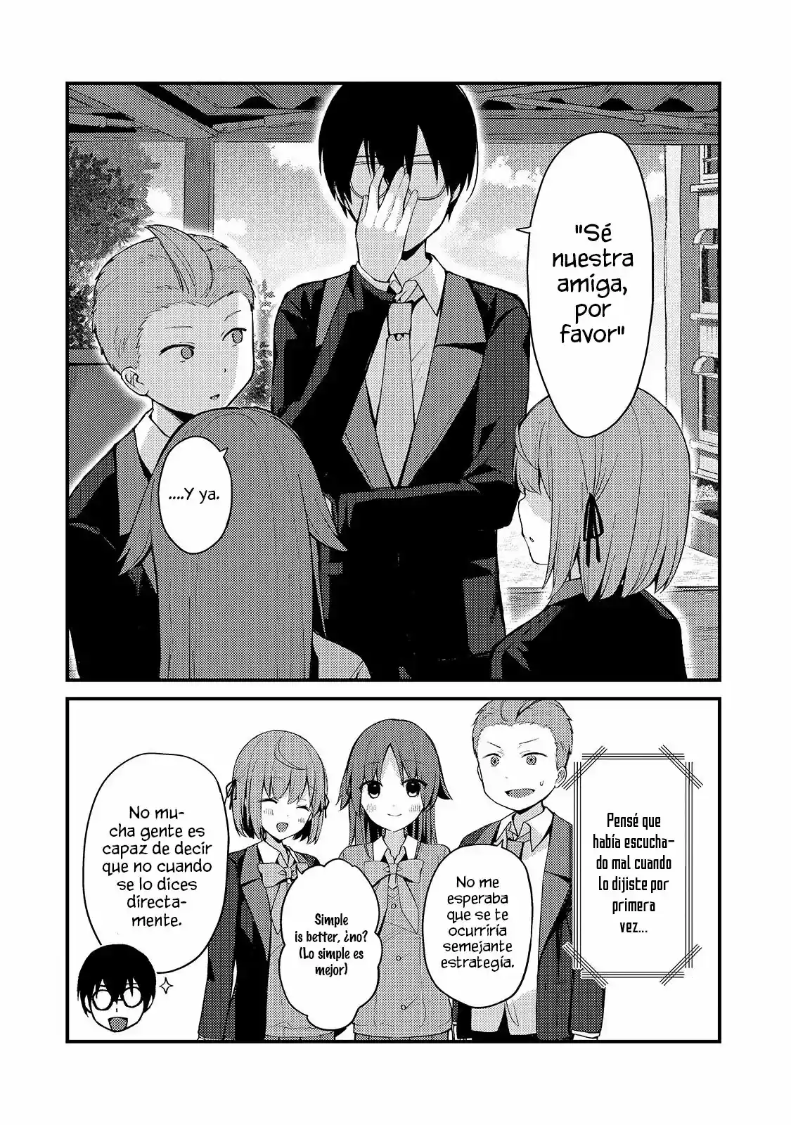 Netoge No Yome Wa Onnanoko Ja Nai To Omotta? - Capítulo 8 - Página 5 - LectorTMOo