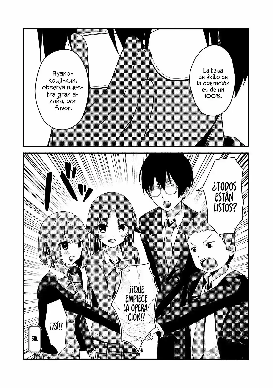 Netoge No Yome Wa Onnanoko Ja Nai To Omotta? - Capítulo 8 - Página 7 - LectorTMOo