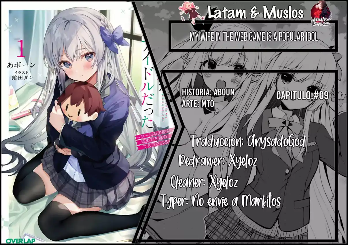 Netoge No Yome Wa Onnanoko Ja Nai To Omotta? - Capítulo 9 - Página 1 - LectorTMOo