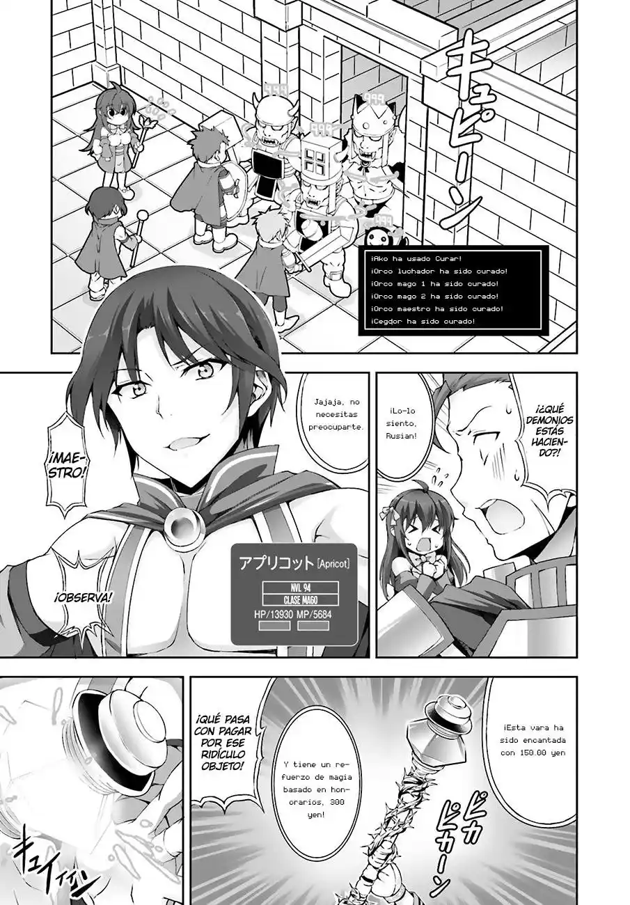 Netoge No Yome Wa Onnanoko Ja Nai To Omotta? - Capítulo 1 - Página 14 - LectorTMOo
