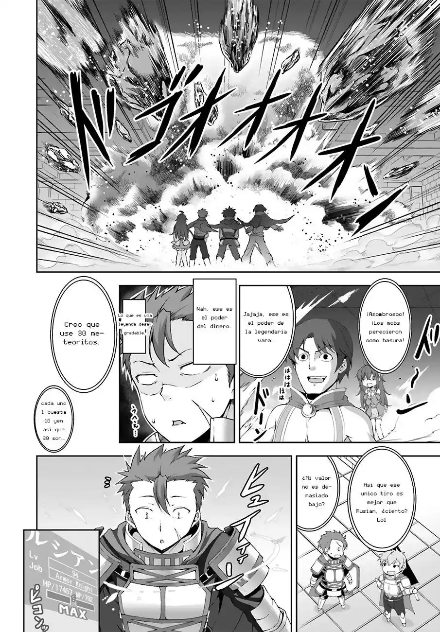 Netoge No Yome Wa Onnanoko Ja Nai To Omotta? - Capítulo 1 - Página 15 - LectorTMOo
