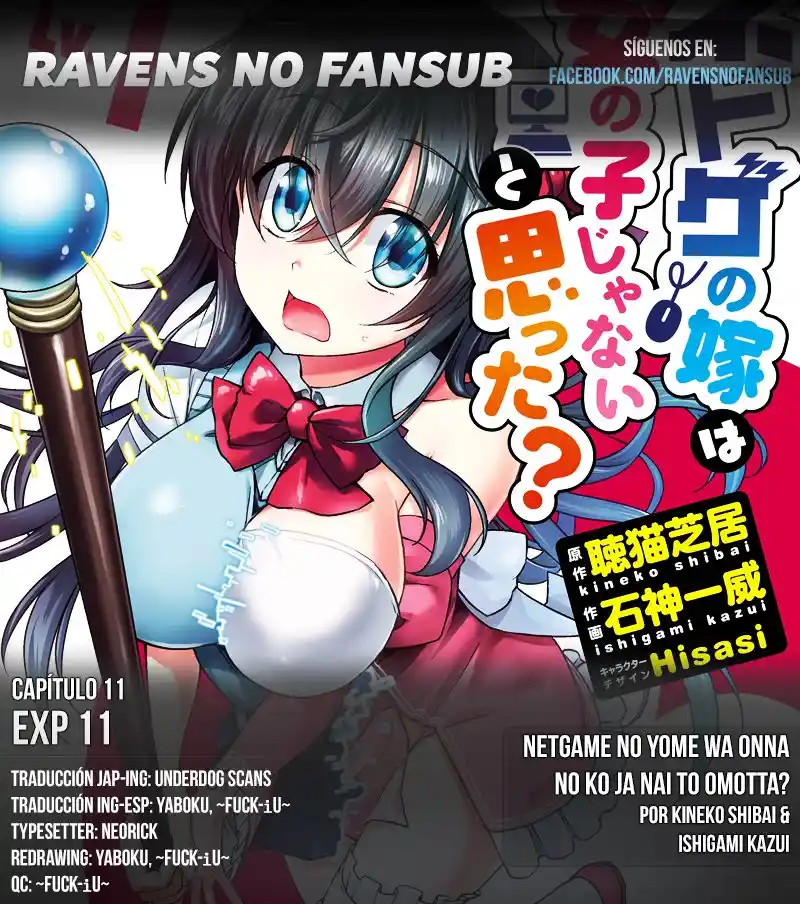 Netoge No Yome Wa Onnanoko Ja Nai To Omotta? - Capítulo 11 - Página 1 - LectorTMOo