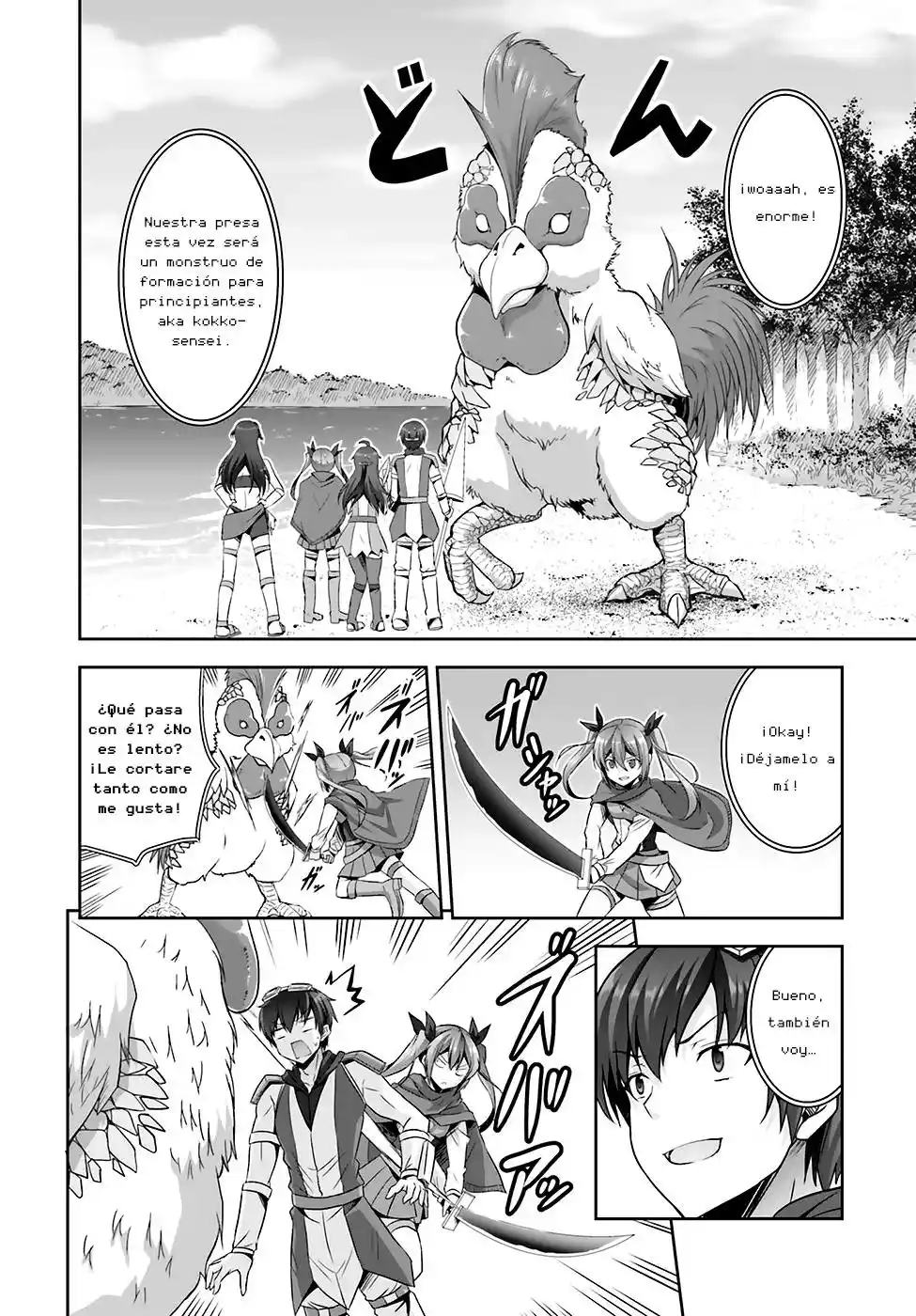Netoge No Yome Wa Onnanoko Ja Nai To Omotta? - Capítulo 14 - Página 11 - LectorTMOo