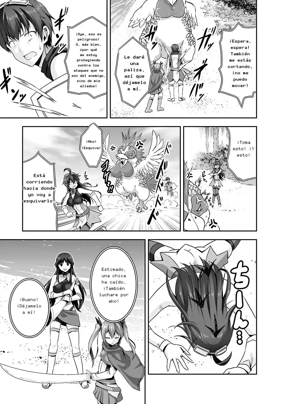 Netoge No Yome Wa Onnanoko Ja Nai To Omotta? - Capítulo 14 - Página 12 - LectorTMOo