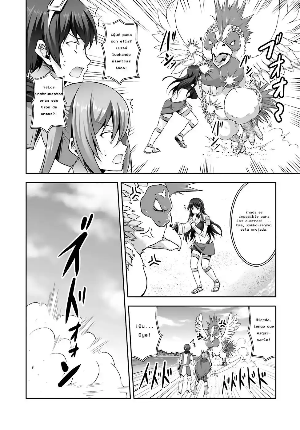 Netoge No Yome Wa Onnanoko Ja Nai To Omotta? - Capítulo 14 - Página 13 - LectorTMOo