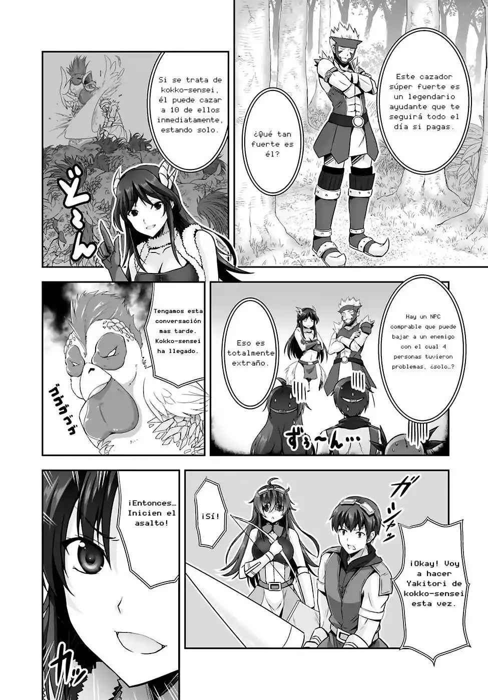 Netoge No Yome Wa Onnanoko Ja Nai To Omotta? - Capítulo 14 - Página 15 - LectorTMOo