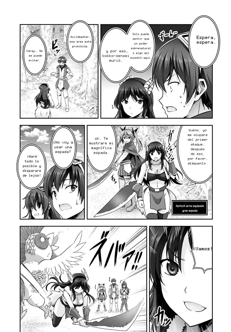 Netoge No Yome Wa Onnanoko Ja Nai To Omotta? - Capítulo 14 - Página 17 - LectorTMOo
