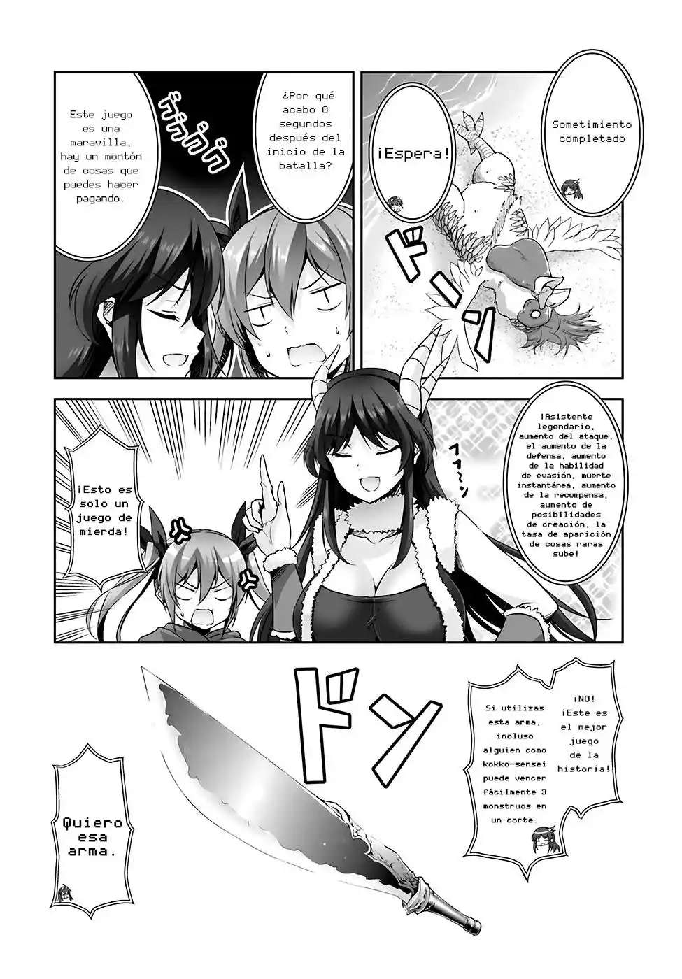 Netoge No Yome Wa Onnanoko Ja Nai To Omotta? - Capítulo 14 - Página 18 - LectorTMOo