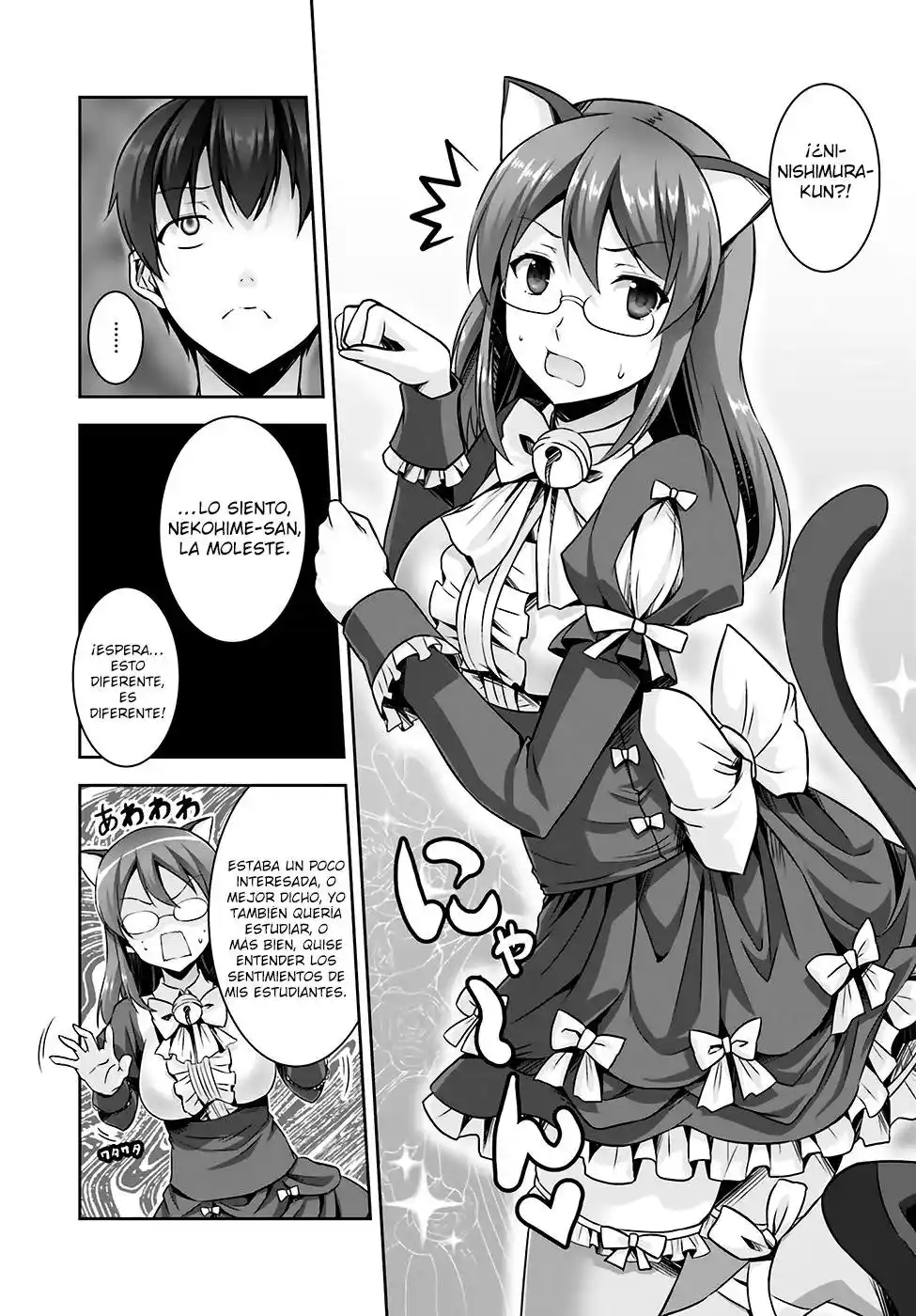 Netoge No Yome Wa Onnanoko Ja Nai To Omotta? - Capítulo 14 - Página 21 - LectorTMOo